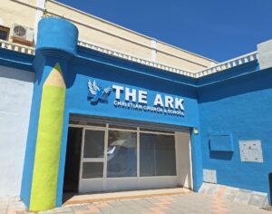 The Ark side entrance